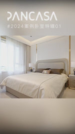 Load and play video in Gallery viewer, Gloria Bed<br>MZ-A8001i-2<br>MZ-A8001i-3